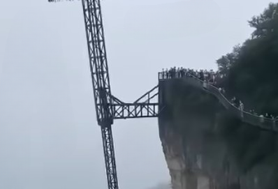 Bridge Collapse Claims 30 Lives in Tragic