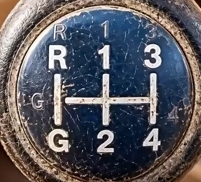 Drivers Are Surprised to Discover What the Letter “G” Really Means on Certain Manual Gear Shifts—and Why This Little Gear Can Make a Big Difference When Driving Over Difficult Terrain